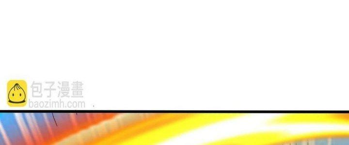 Thẻ Bài Của Tôi Có Thể Hợp Thành Vô Hạn Chapter 14 - Trang 3