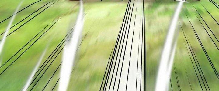 Thẻ Bài Của Tôi Có Thể Hợp Thành Vô Hạn Chapter 14 - Trang 3