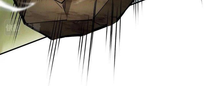 Thẻ Bài Của Tôi Có Thể Hợp Thành Vô Hạn Chapter 14 - Trang 3