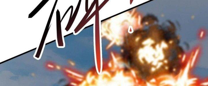 Thẻ Bài Của Tôi Có Thể Hợp Thành Vô Hạn Chapter 14 - Trang 3