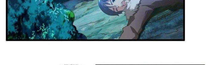 Thẻ Bài Của Tôi Có Thể Hợp Thành Vô Hạn Chapter 15 - Trang 3