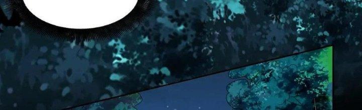 Thẻ Bài Của Tôi Có Thể Hợp Thành Vô Hạn Chapter 15 - Trang 3