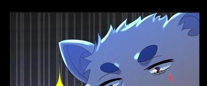 Thẻ Bài Của Tôi Có Thể Hợp Thành Vô Hạn Chapter 15 - Trang 3