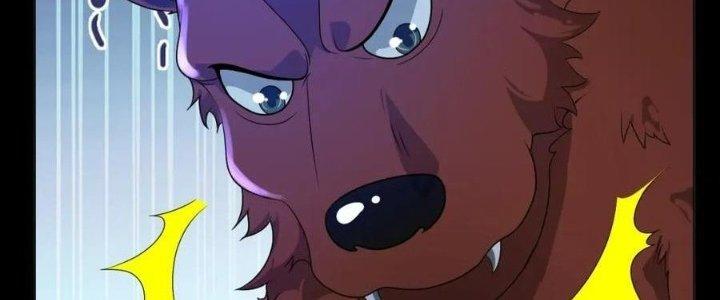 Thẻ Bài Của Tôi Có Thể Hợp Thành Vô Hạn Chapter 15 - Trang 3