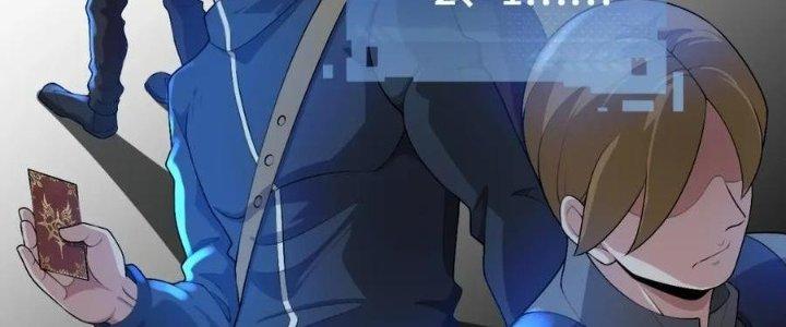 Thẻ Bài Của Tôi Có Thể Hợp Thành Vô Hạn Chapter 15 - Trang 3