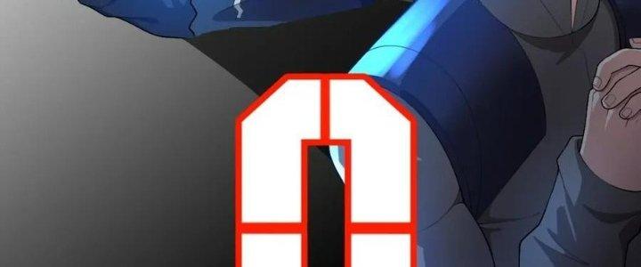 Thẻ Bài Của Tôi Có Thể Hợp Thành Vô Hạn Chapter 15 - Trang 3