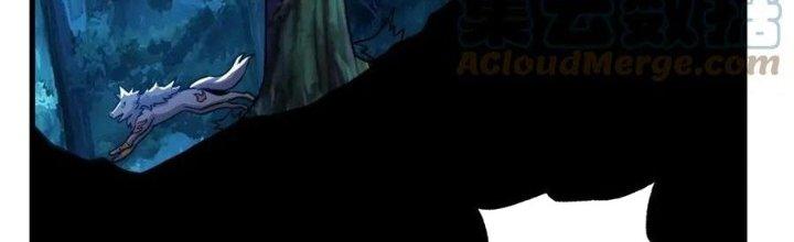 Thẻ Bài Của Tôi Có Thể Hợp Thành Vô Hạn Chapter 15 - Trang 3