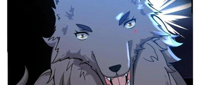 Thẻ Bài Của Tôi Có Thể Hợp Thành Vô Hạn Chapter 15 - Trang 3