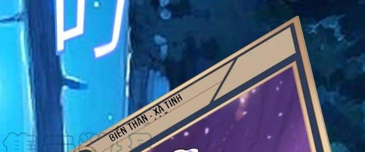 Thẻ Bài Của Tôi Có Thể Hợp Thành Vô Hạn Chapter 16 - Trang 3