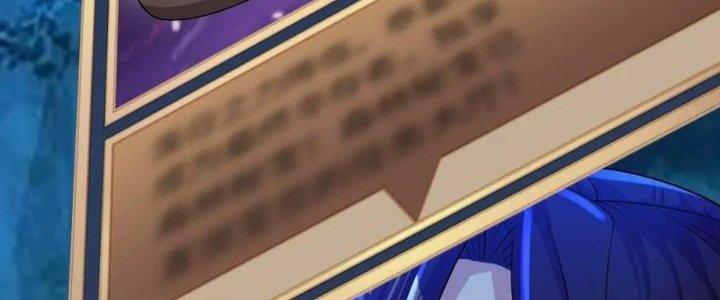Thẻ Bài Của Tôi Có Thể Hợp Thành Vô Hạn Chapter 16 - Trang 3