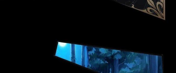 Thẻ Bài Của Tôi Có Thể Hợp Thành Vô Hạn Chapter 16 - Trang 3