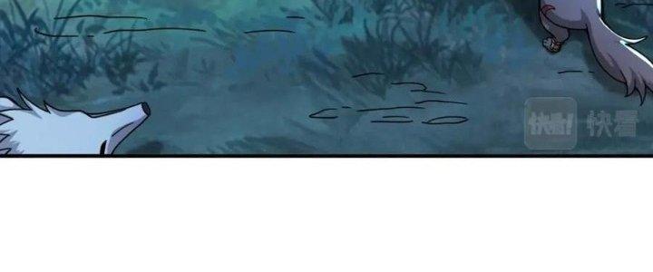 Thẻ Bài Của Tôi Có Thể Hợp Thành Vô Hạn Chapter 16 - Trang 3