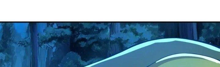 Thẻ Bài Của Tôi Có Thể Hợp Thành Vô Hạn Chapter 16 - Trang 3