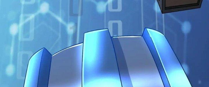 Thẻ Bài Của Tôi Có Thể Hợp Thành Vô Hạn Chapter 16 - Trang 3
