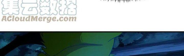 Thẻ Bài Của Tôi Có Thể Hợp Thành Vô Hạn Chapter 16 - Trang 3