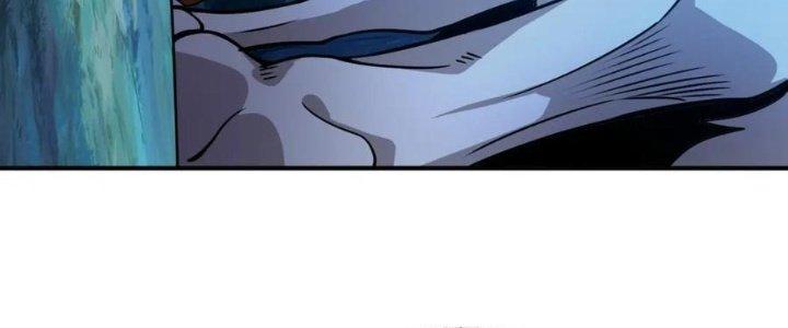 Thẻ Bài Của Tôi Có Thể Hợp Thành Vô Hạn Chapter 16 - Trang 3