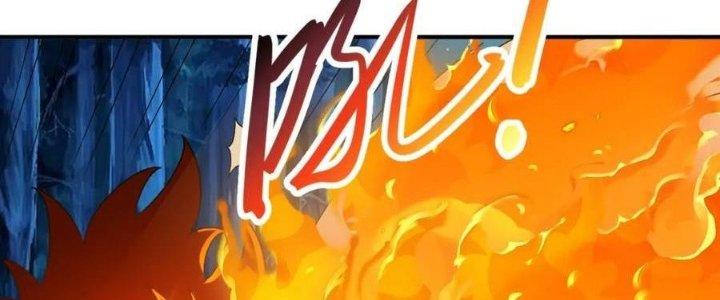 Thẻ Bài Của Tôi Có Thể Hợp Thành Vô Hạn Chapter 16 - Trang 3