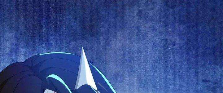 Thẻ Bài Của Tôi Có Thể Hợp Thành Vô Hạn Chapter 16 - Trang 3