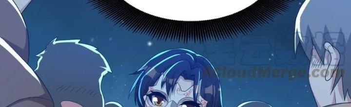 Thẻ Bài Của Tôi Có Thể Hợp Thành Vô Hạn Chapter 16 - Trang 3