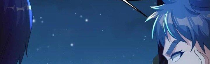 Thẻ Bài Của Tôi Có Thể Hợp Thành Vô Hạn Chapter 16 - Trang 3