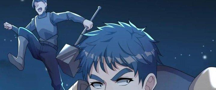 Thẻ Bài Của Tôi Có Thể Hợp Thành Vô Hạn Chapter 16 - Trang 3