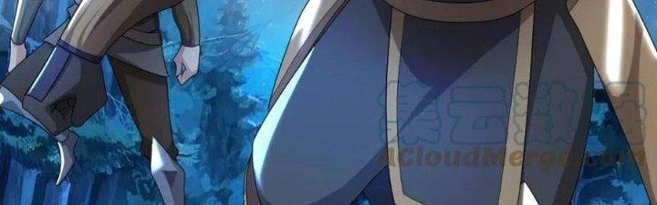 Thẻ Bài Của Tôi Có Thể Hợp Thành Vô Hạn Chapter 16 - Trang 3