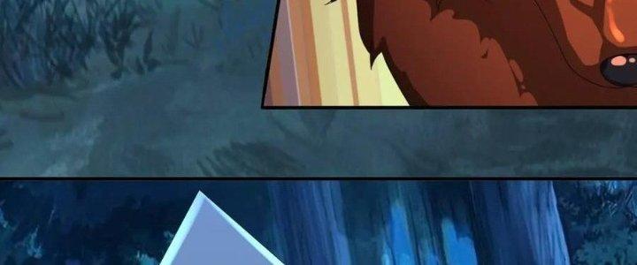 Thẻ Bài Của Tôi Có Thể Hợp Thành Vô Hạn Chapter 16 - Trang 3