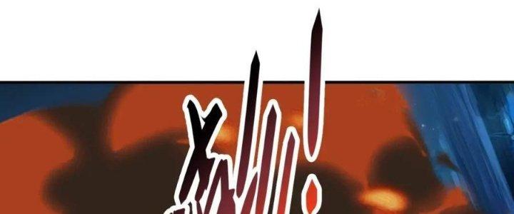 Thẻ Bài Của Tôi Có Thể Hợp Thành Vô Hạn Chapter 16 - Trang 3