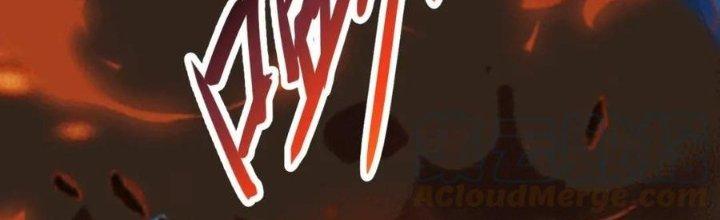 Thẻ Bài Của Tôi Có Thể Hợp Thành Vô Hạn Chapter 16 - Trang 3