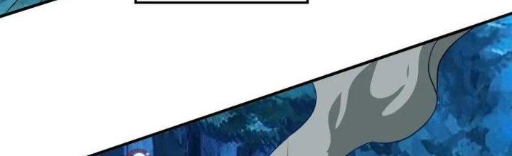 Thẻ Bài Của Tôi Có Thể Hợp Thành Vô Hạn Chapter 16 - Trang 3