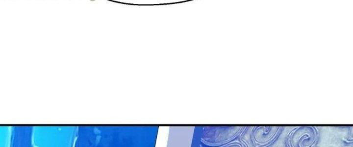 Thẻ Bài Của Tôi Có Thể Hợp Thành Vô Hạn Chapter 16 - Trang 3