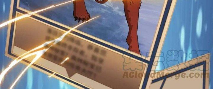 Thẻ Bài Của Tôi Có Thể Hợp Thành Vô Hạn Chapter 16 - Trang 3
