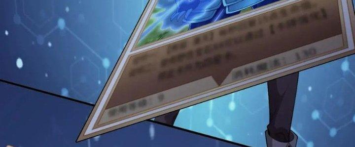 Thẻ Bài Của Tôi Có Thể Hợp Thành Vô Hạn Chapter 16 - Trang 3