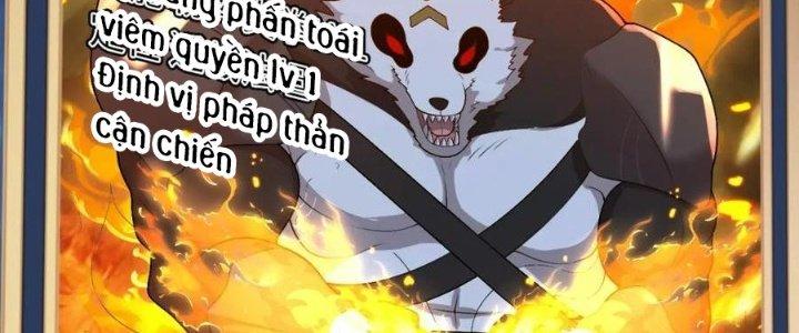 Thẻ Bài Của Tôi Có Thể Hợp Thành Vô Hạn Chapter 16 - Trang 3