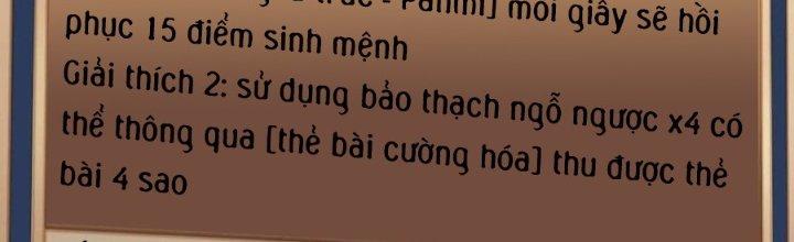 Thẻ Bài Của Tôi Có Thể Hợp Thành Vô Hạn Chapter 16 - Trang 3