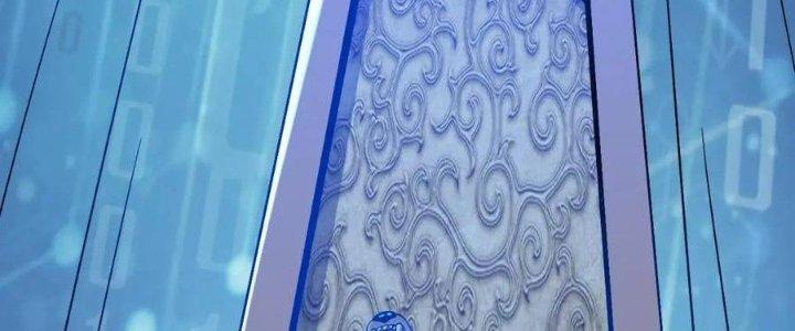 Thẻ Bài Của Tôi Có Thể Hợp Thành Vô Hạn Chapter 16 - Trang 3