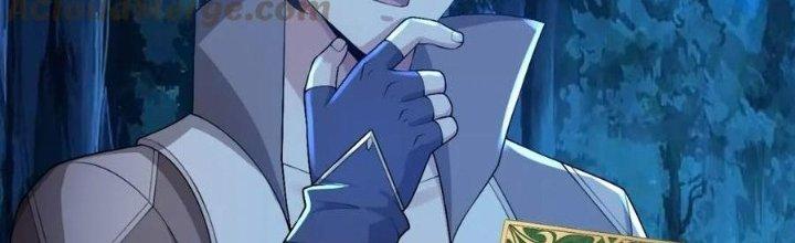 Thẻ Bài Của Tôi Có Thể Hợp Thành Vô Hạn Chapter 16 - Trang 3