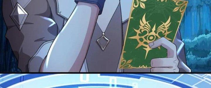 Thẻ Bài Của Tôi Có Thể Hợp Thành Vô Hạn Chapter 16 - Trang 3