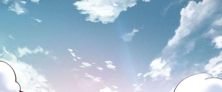 Vì Tướng Mạo Hung Ác, Ta Trở Thành Ma Đế Chapter 4 - Trang 2