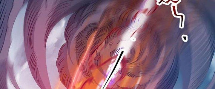 Vì Tướng Mạo Hung Ác, Ta Trở Thành Ma Đế Chapter 4 - Trang 2
