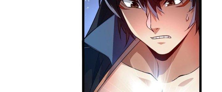 Vì Tướng Mạo Hung Ác, Ta Trở Thành Ma Đế Chapter 4 - Trang 2