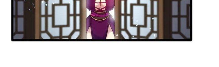 Vì Tướng Mạo Hung Ác, Ta Trở Thành Ma Đế Chapter 4 - Trang 2