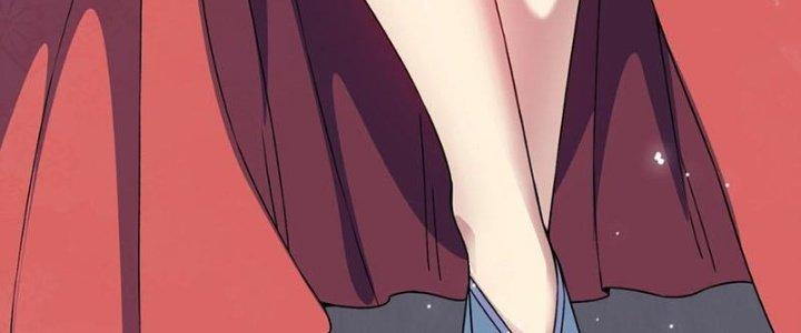 Vì Tướng Mạo Hung Ác, Ta Trở Thành Ma Đế Chapter 4 - Trang 2