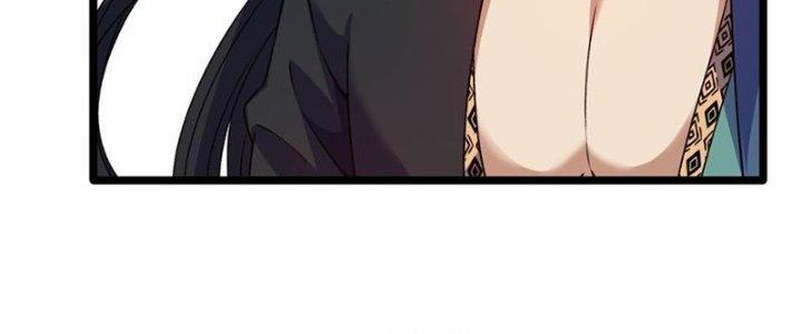 Vì Tướng Mạo Hung Ác, Ta Trở Thành Ma Đế Chapter 4 - Trang 2