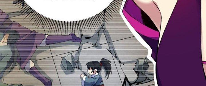 Vì Tướng Mạo Hung Ác, Ta Trở Thành Ma Đế Chapter 4 - Trang 2