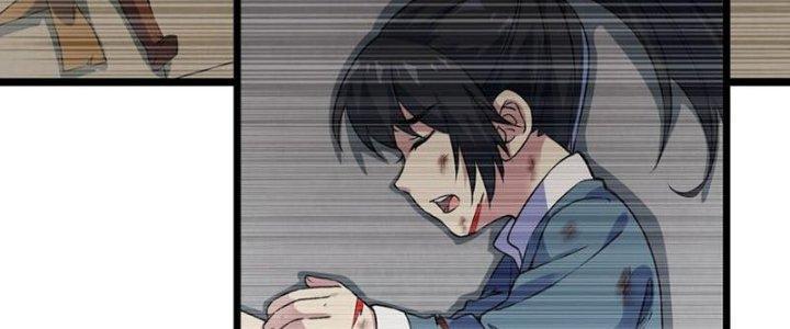 Vì Tướng Mạo Hung Ác, Ta Trở Thành Ma Đế Chapter 4 - Trang 2