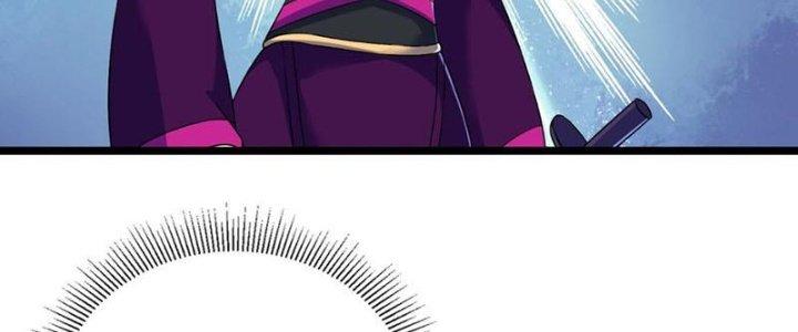 Vì Tướng Mạo Hung Ác, Ta Trở Thành Ma Đế Chapter 4 - Trang 2