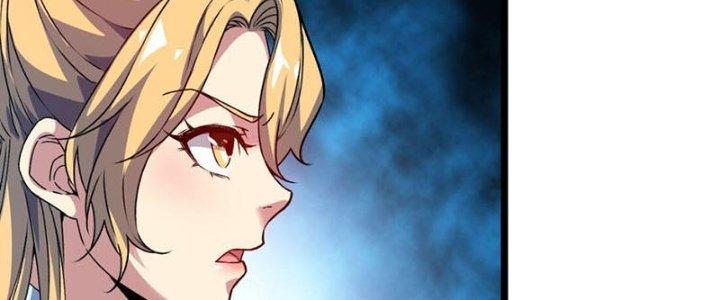 Vì Tướng Mạo Hung Ác, Ta Trở Thành Ma Đế Chapter 4 - Trang 2
