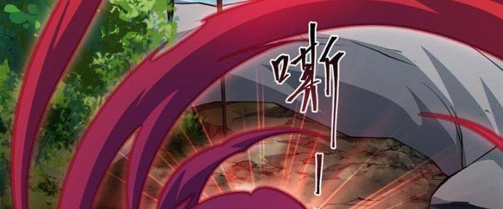 Vì Tướng Mạo Hung Ác, Ta Trở Thành Ma Đế Chapter 4 - Trang 2
