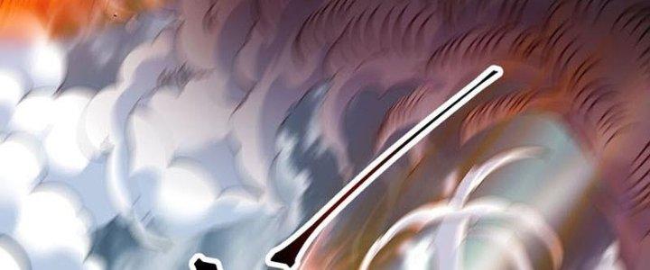 Vì Tướng Mạo Hung Ác, Ta Trở Thành Ma Đế Chapter 4 - Trang 2